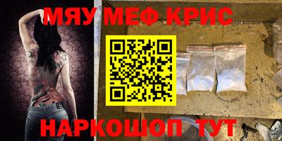 индика Краснодар
