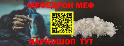 PSILOCYBIN Краснознаменск