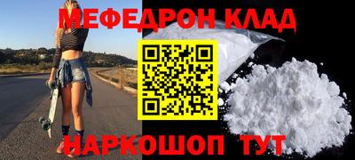 индика Краснодар