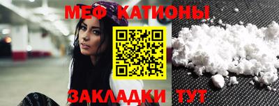 PSILOCYBIN Краснокаменск