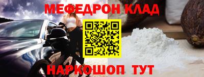 PSILOCYBIN Краснознаменск
