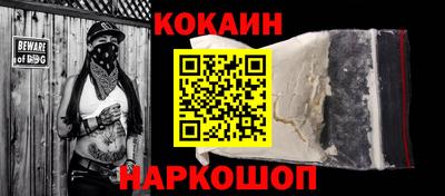 PSILOCYBIN Краснокаменск