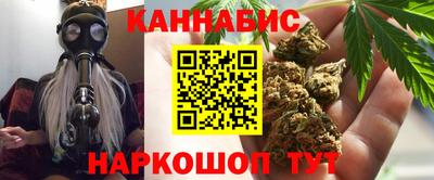 PSILOCYBIN Краснознаменск
