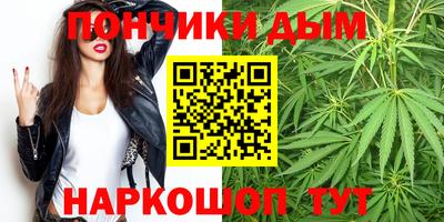 PSILOCYBIN Краснокаменск