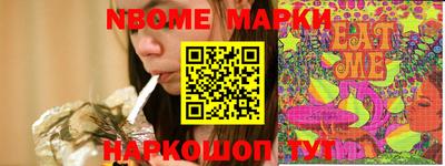 PSILOCYBIN Краснознаменск