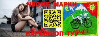 индика Краснодар