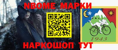 PSILOCYBIN Краснознаменск