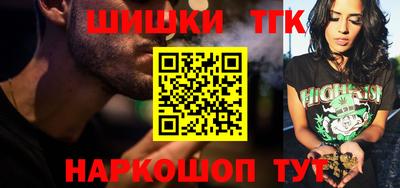 PSILOCYBIN Краснокаменск