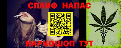 индика Краснодар