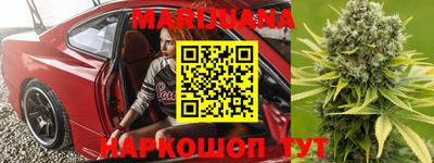 индика Краснодар