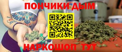 PSILOCYBIN Краснознаменск