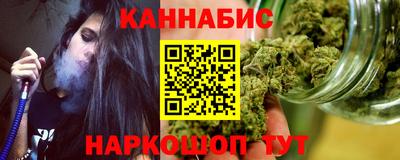 PSILOCYBIN Краснокаменск