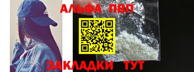 индика Краснодар