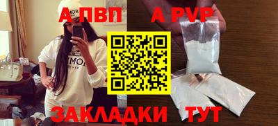 PSILOCYBIN Краснокаменск