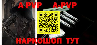 PSILOCYBIN Краснокаменск