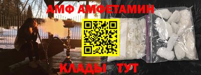 индика Краснодар