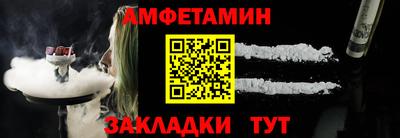 PSILOCYBIN Краснокаменск