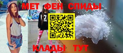 PSILOCYBIN Краснознаменск