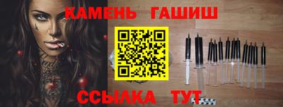 PSILOCYBIN Краснокаменск