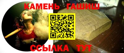 PSILOCYBIN Краснознаменск