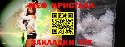 индика Краснодар