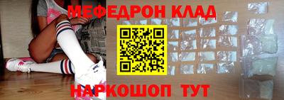 индика Краснодар
