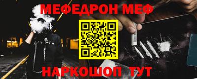 индика Краснодар